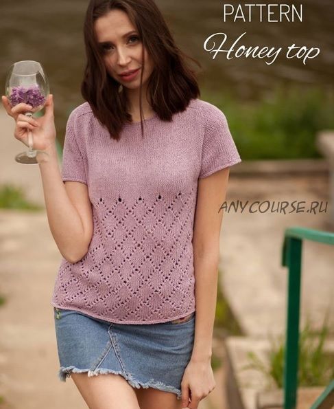 Футболка 'honey_top' (miss_knitochka)