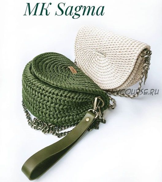 Сумка Sagma (a.m.bags)