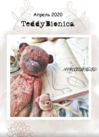 Teddybionica апрель ( Лилия Небессная)