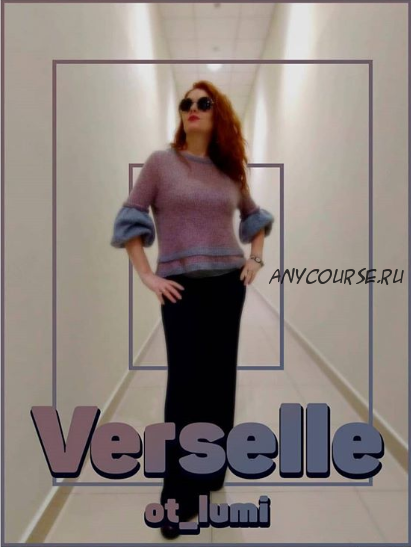 [Вязание] Свитер «Verselle» (ot_lumi)