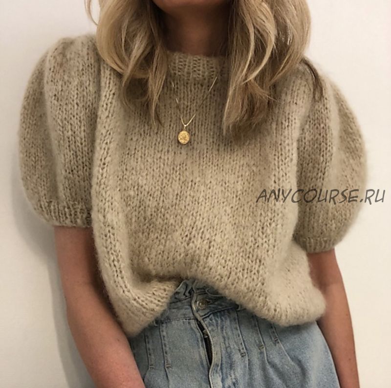 Блуза 'Maipuffbluse' mohair edition (Siv Kristin Olsen)