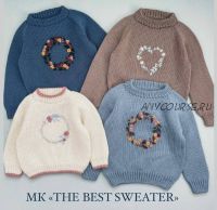 Джемпер «The best sweater» (lublu.knitwear)