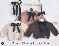 Карди «Mini chanel» (lublu.knitwear)