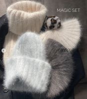 Комплект 'Magic set' (grenka87knit)