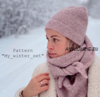 Комплект 'my_winter_set' (marinaberkutova)