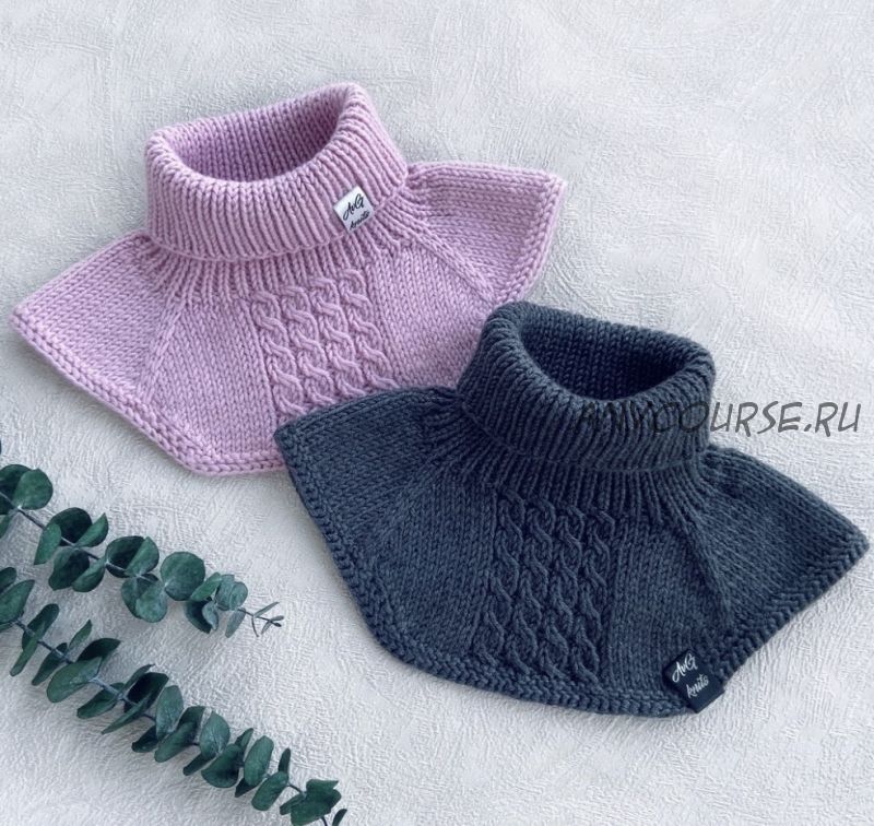 Манишка 'Basic' (avgustina_knit)