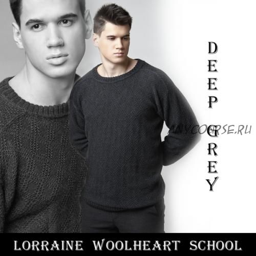 Мужской джемпер «Deep Grey» (lorraine_woolheart)