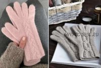 Перчатки Versal gloves (Юля Вяжувий)