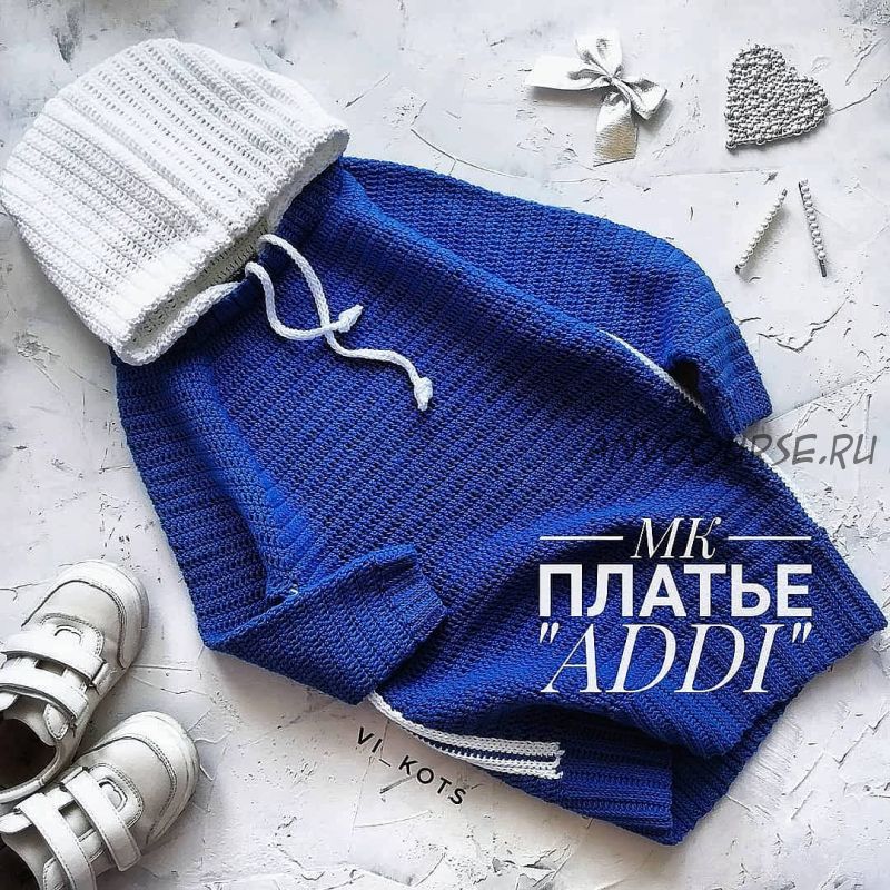 Платье 'Addi' (vi_kots)