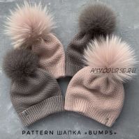 Шапка 'Bumps' (zimma_knit)