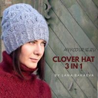 Шапка Clover hat 3 in 1(Lana Bakaeva)