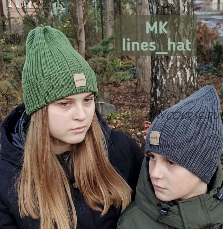 Шапка 'Lines_hat' (marivoka_knit)