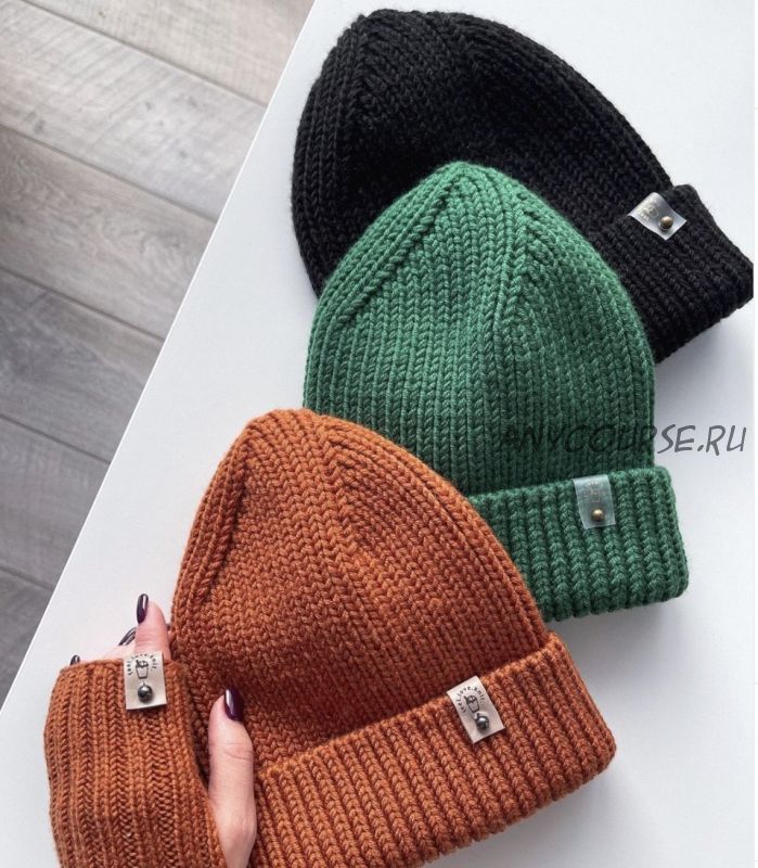 Шапка + митенки hat_street_bomb (feel.love.knit)