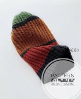 Шапка One warm hat (Анна Бермонт)@anna_bermont