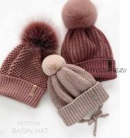 Шапка «Raisin hat» (marymer_knit)