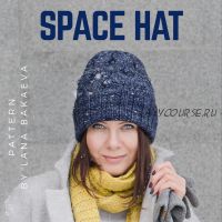 Шапка 'Space hat' (lana_bakaeva)
