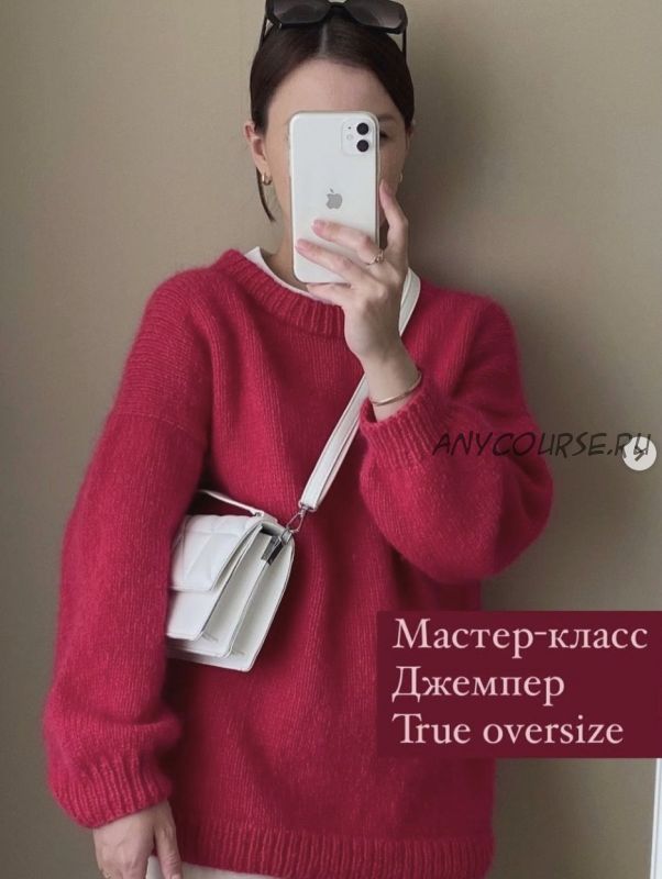 [julia_lapteva_knitwear] Джемпер 'Тrue_oversize' (Юлия Лаптева)