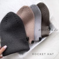 [knitwithlove.rus] Шапка 'Rocket hat' (Евгения Карелина)