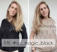 [ozvereva_knit] Бомбер/безрукавка 'Мagic_black' (Ольга Зверева)