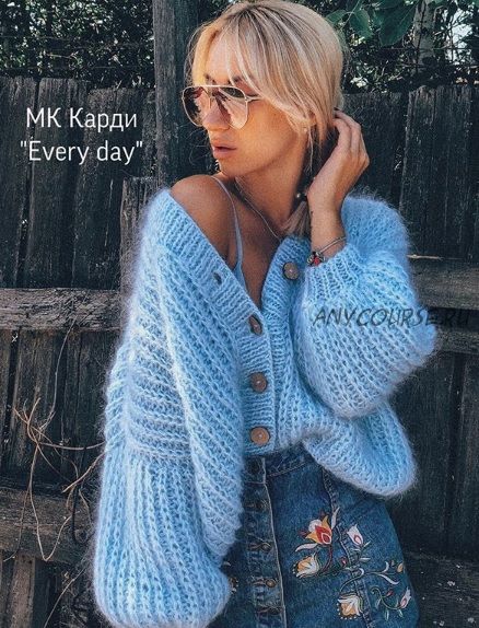 [Вязание] Кардиган Every day (barbie.nika)