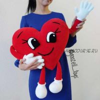 Сердце обнимашка (goozell_toys)