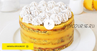 Веганский лимонный торт (Юлия Яровая)