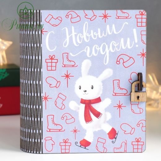 Шкатулка-книга "Коньки" 14х10х5,5 см