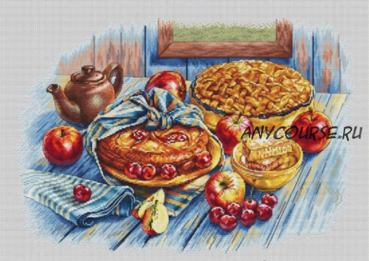 [Вышивка] « Яблочный пирог» (Дарья Мастракова)