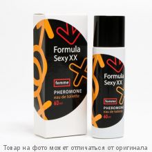 FORMULA SEXY XX Femme с ферамонами.Туалетная вода 60мл (жен)