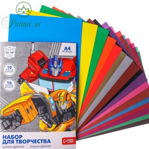 Набор А4 10л цв одност мел картона и 16л цв двуст бумаги Transformers