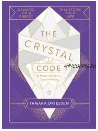 Crystal Code (Tamara Driessen)