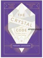 Crystal Code (Tamara Driessen)