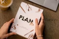 [planme.blog] Планнер PlanMe (Марьяна Терехина)