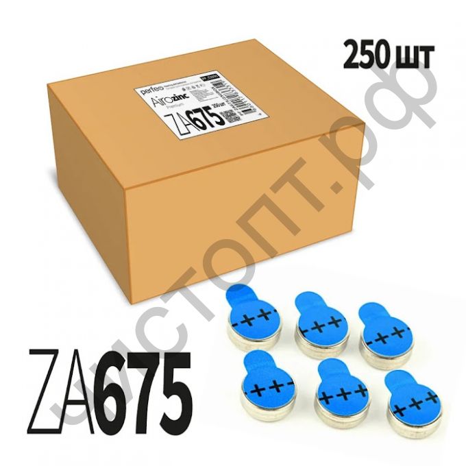 Perfeo ZA675/ 50 Case Airozinc Premium упак. 50шт (250)