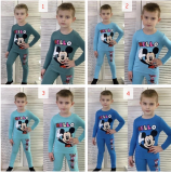Пижама для мальчиков "Hello" оптом | 4 шт