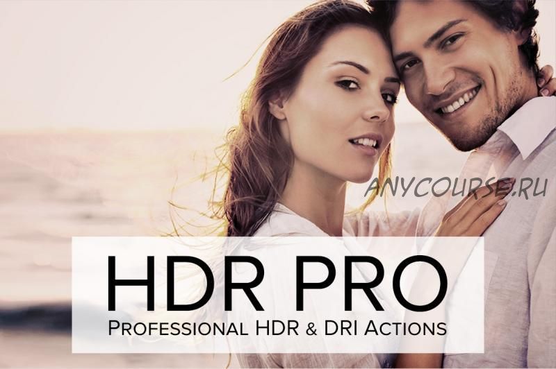 [CreativeMarket] 33 Tone Mapping & DRI Actions / Сделайте HDR из своих фотографий