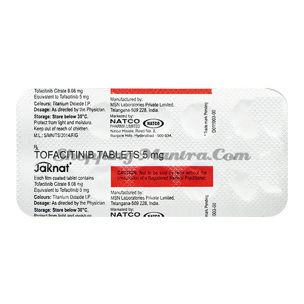 Джакнат (тофацитиниб 5 мг) Натко Фарма | Hepcinat Natco Jaknat Tablet (Tofacitinib 5mg)