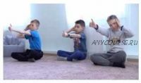[Ивантер плюс] Нейрогимнастика для детей 5-11 лет (Анна Попова)