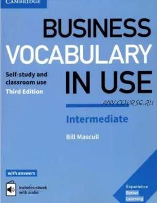 Business Vocabulary in Use. Уровень Intermediate (Cambridge)