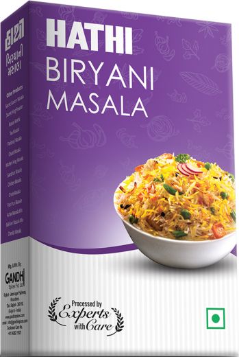 Смесь специй для риса с овощами | Biryani Masala | 50 г | HATHI MASALA