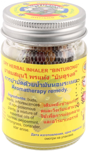 Сухой травяной ингалятор | Dry Herbal Inhaler | 50 мл | Binturong