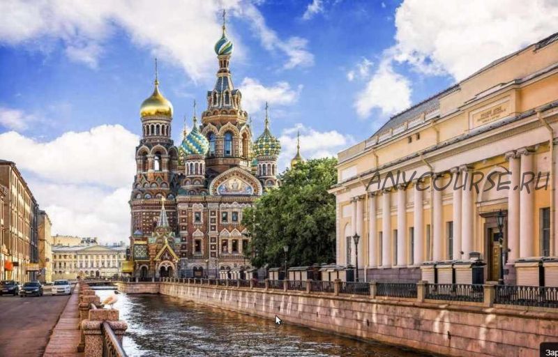 Санкт-Петербург — северная Венеция (Дарья Воронина)
