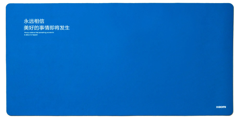 Коврик Xiaomi Extra Large Dual Material Mouse Pad Синий (XMSBD20YM)