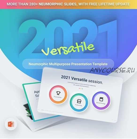 [PowerPoint] 2021 Neumorphic Premium PowerPoint Presentation Template (RRgraph)