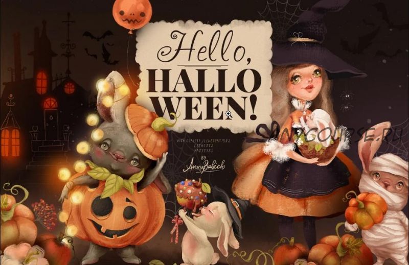 [Сreativemarket] Hello, Halloween! All-In-One Kit (Анна Бабич)