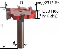 Фреза для слэбов диаметр 50 мм хвостовик 12 мм. Код: 2315-6z.