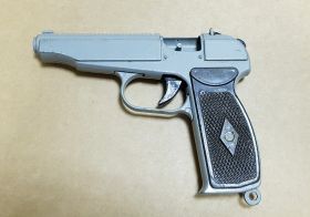 Игрушка СССР оружие пистолет №5 Ali Msh