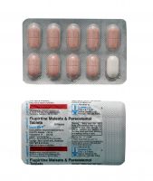Лупиртин Р Люпин| Lupirtin P Tablets
