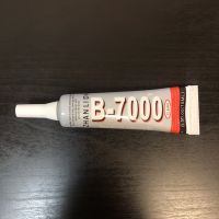 Клей B-7000 (15 мл)