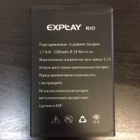 Аккумулятор Explay Rio/Rio Play Аналог